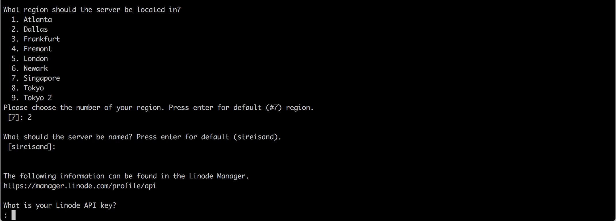 Streisand API Prompt Streisand API Prompt